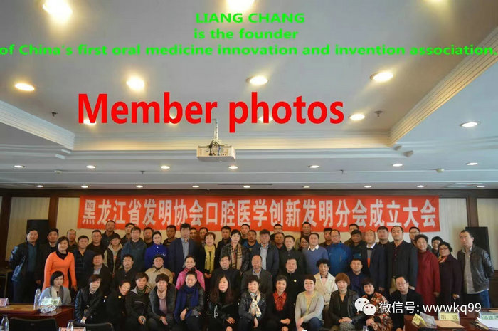 微信圖片_20230309143404.jpg